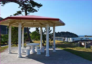 葉山公園