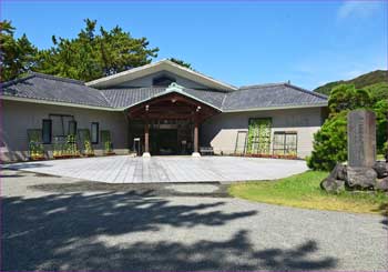 潮騒公園