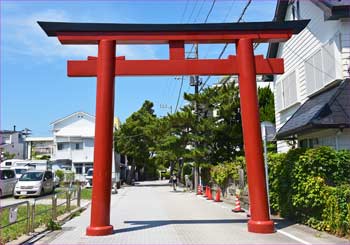 森戸大明神の鳥居