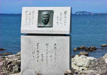 裕次郎碑