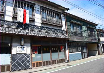 森戸の町家