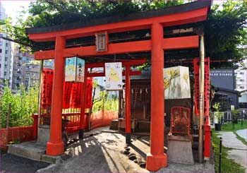 三藤稲荷
