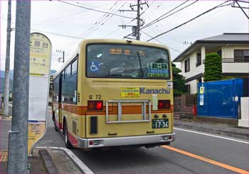 上原台