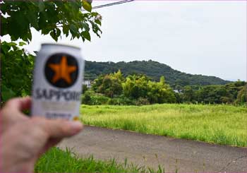 乾杯と