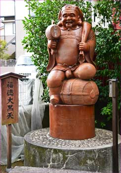 大黒天