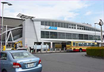 秦野駅