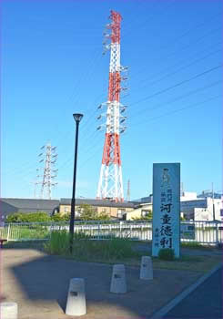 送電鉄塔