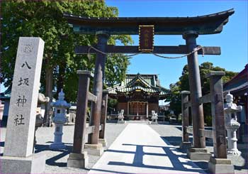 八坂神社