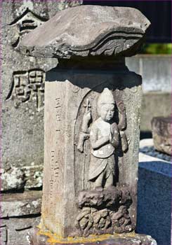 庚申塔