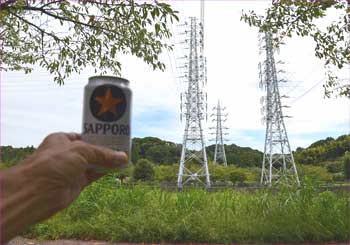 送電鉄塔に乾杯