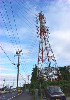 中綾線鉄塔