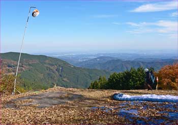 パラグライダー発進地
