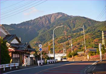 大山