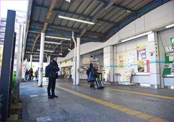 根岸駅