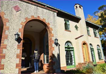 ベーリックホール