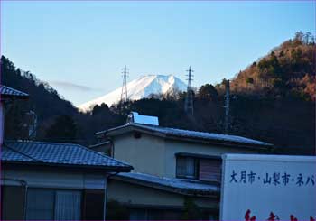 富士山
