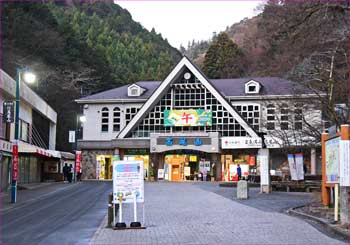 清滝駅