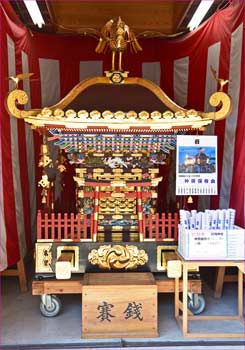 神輿