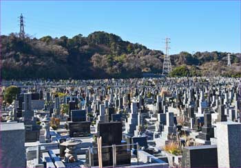 横浜霊園