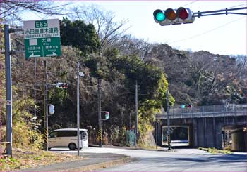 小田厚道路