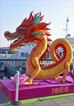 春節ランタンオブJへ