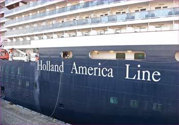 ホーランドアメリカライン