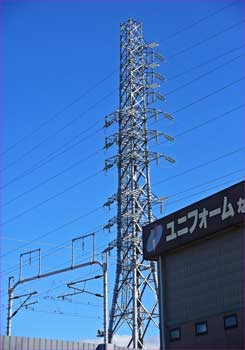 送電鉄塔