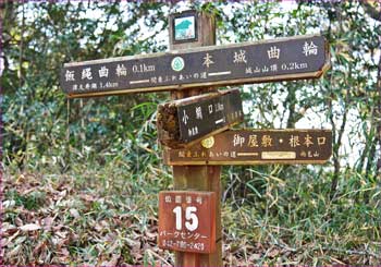 標識