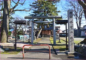 西宮神社