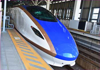 新幹線