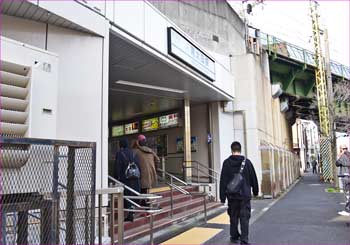 南太田駅