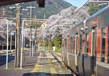 山北駅にて