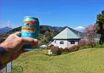 乾杯