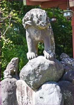 獅子山