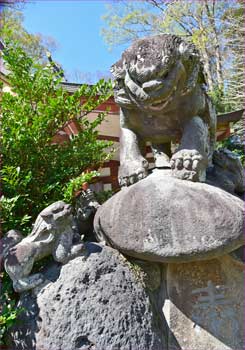 獅子山