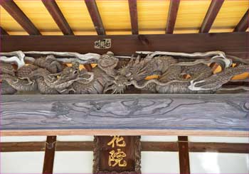 龍の彫り物