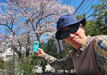 公園で