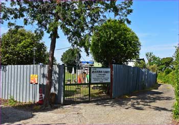 警察犬訓練施設