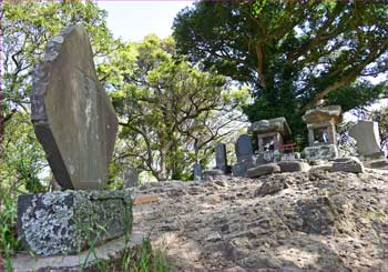 山頂