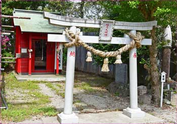 稲荷大明神