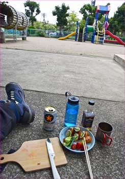西公園