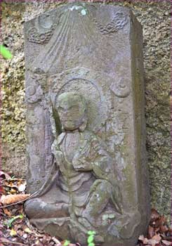 庚申塔