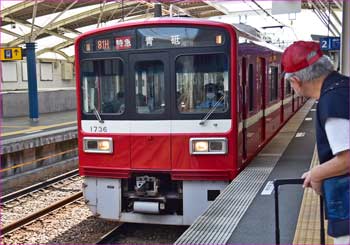電車