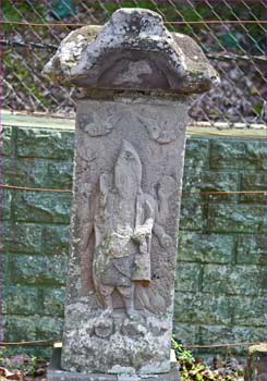 庚申塔