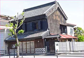 桔梗屋