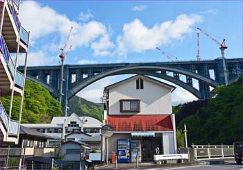 大橋