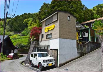 深沢