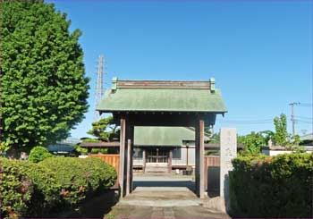 生往寺