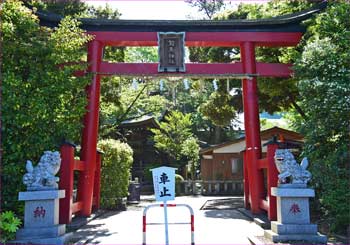 西参道
