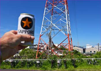 乾杯
